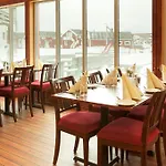 호텔 Arctic Tromso 4*